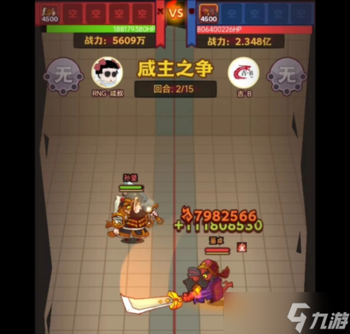 《咸鱼之王》减伤有用吗？减伤属性测试攻略