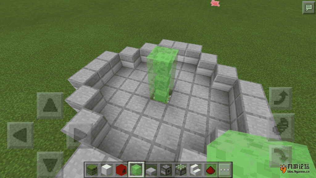 Screenshot_2016s11s19s19s59s28.png