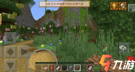 附件1625626334.jpg