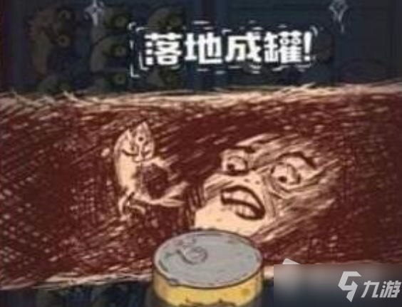《咸鱼之王》吕布阵容有什么