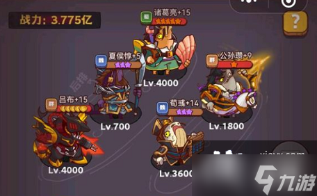 《咸鱼之王》咸将塔英雄卡关阵容推荐