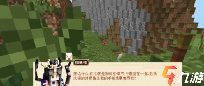 附件1625630180.jpg