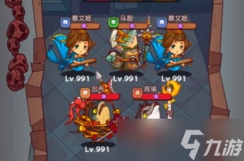 《咸鱼之王》咸将最佳阵容搭配推荐