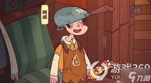 《咸鱼之王》一支穿云箭怎么搭配 一支穿云箭阵容搭配推荐