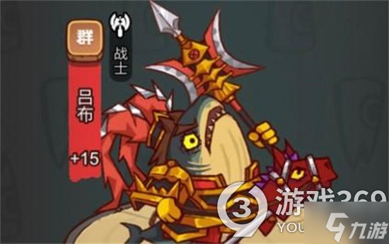 《咸鱼之王》俱乐部怎么玩 俱乐部玩法介绍