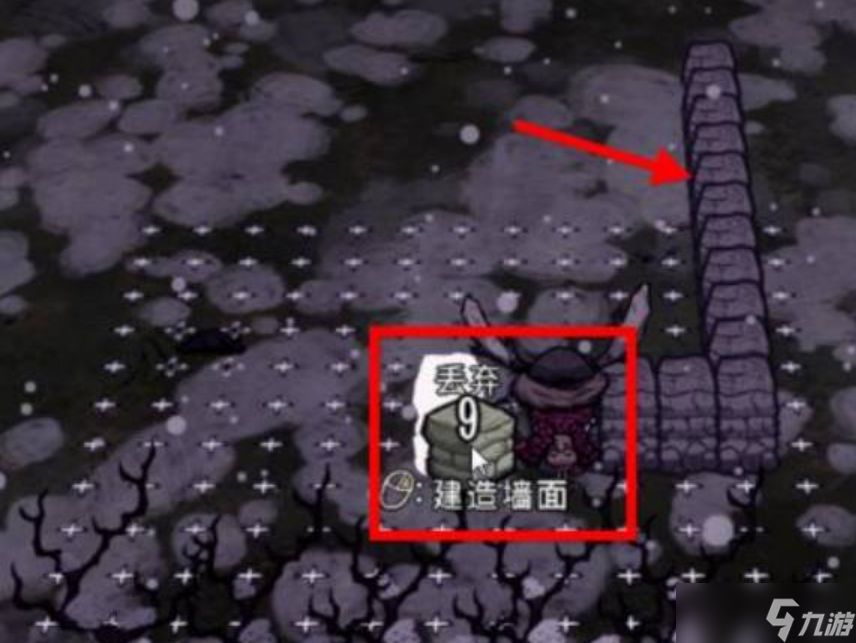 饥荒怎么养兔子