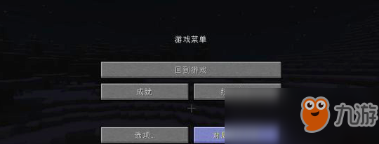 我的世界1.7.10死亡不掉落指令有什么