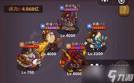 《咸鱼之王》咸将塔英雄卡关阵容推荐