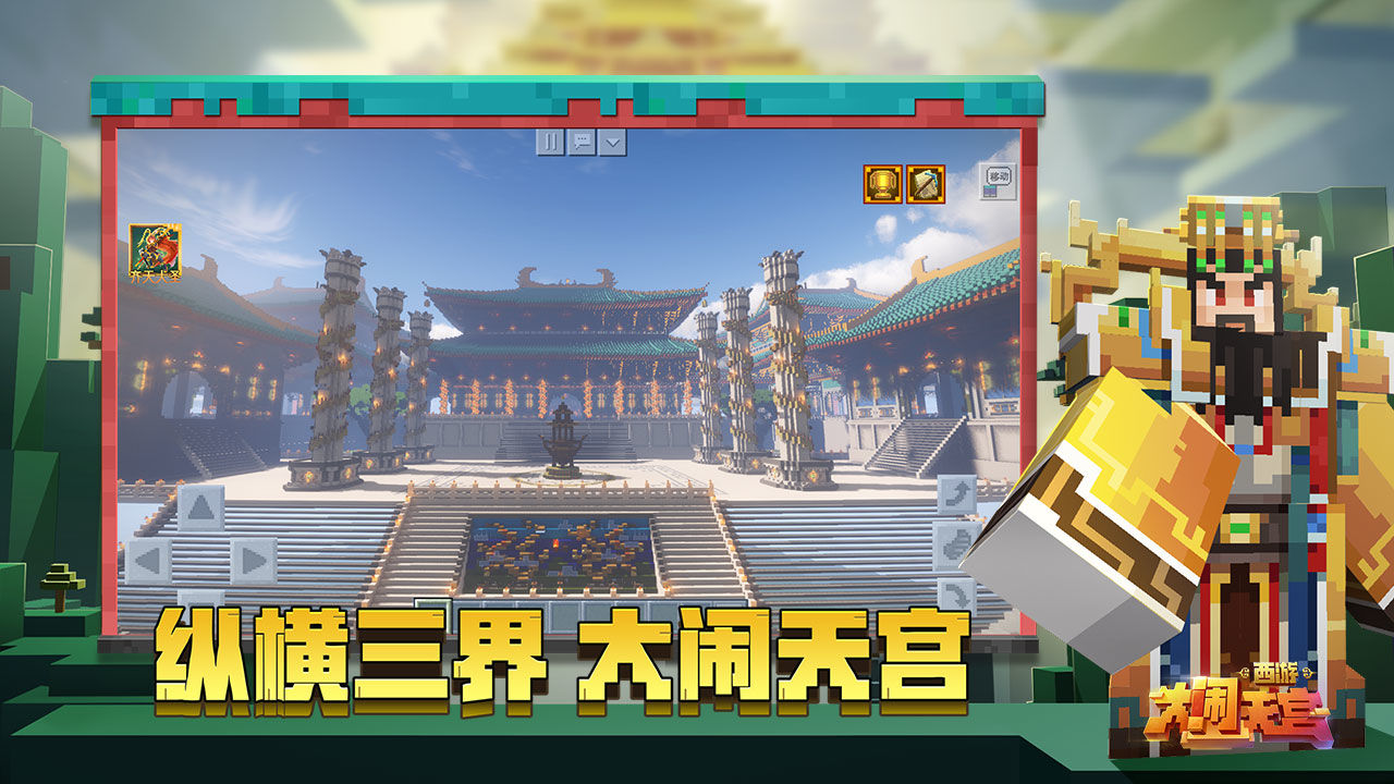 附件1625635632.jpg