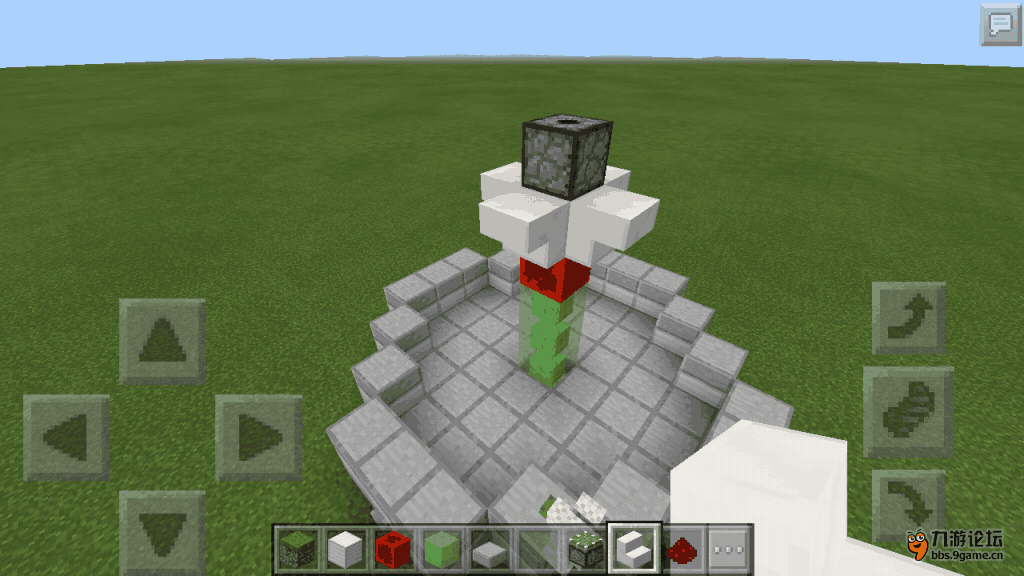 Screenshot_2016s11s19s20s00s46.png