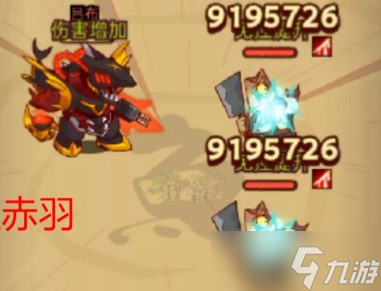 《咸鱼之王》珍珠兑换建议
