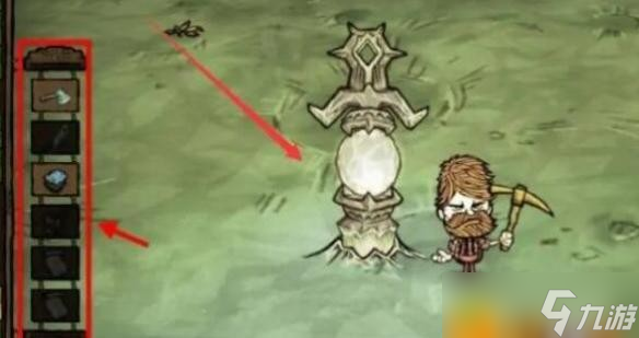 《饥荒》玻璃刀怎么制作？玻璃刀制作方法分享