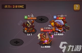 咸鱼之王最新万能闯关阵容搭配攻略