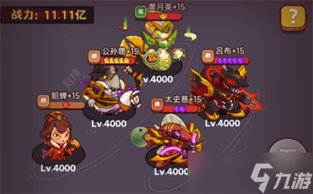 《咸鱼之王》矿洞探险活动玩法攻略 矿洞探险怎么玩？