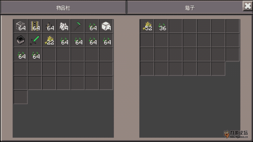 Screenshot_2016s12s20s22s53s09.png Screenshot_2016s12s20s22s53s09.png