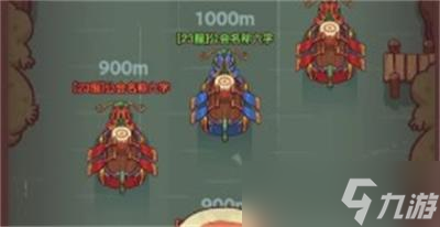 《咸鱼之王》鼓槌获取攻略