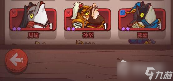 《咸鱼之王》永久激活码一览