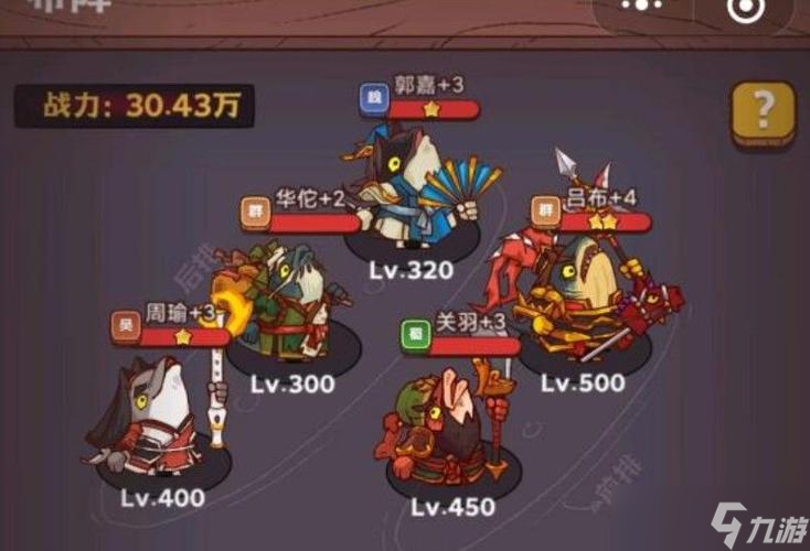 《咸鱼之王》兑换码大全202212月分享