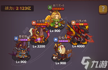 咸鱼之王6200关后续关卡打法攻略