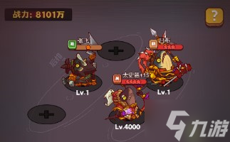 咸鱼之王最新万能闯关阵容搭配攻略
