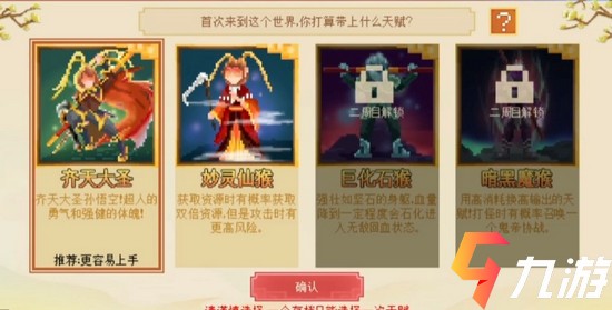 附件1625626333.jpg