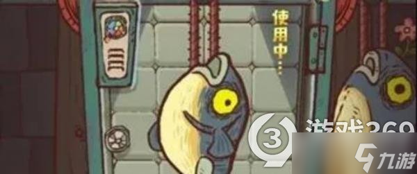 《咸鱼之王》疯狂姜维怎么打？疯狂姜维打法攻略