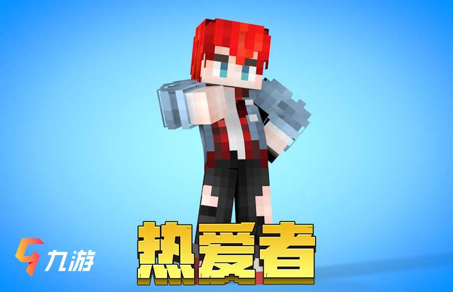 附件1621306608.jpg