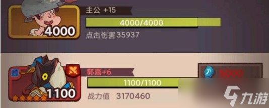《咸鱼之王》五一劳动节兑换码礼包码一览