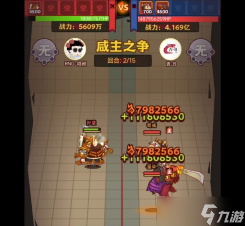 《咸鱼之王》减伤有用吗？减伤属性测试攻略