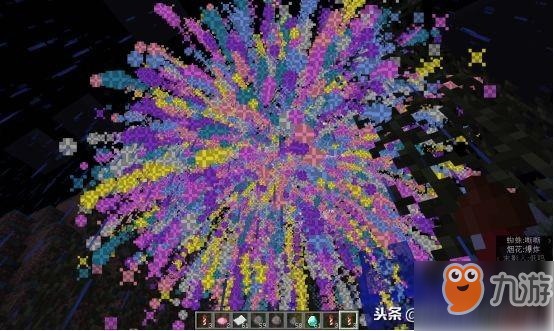 《我的世界》烟花制作教程 史蒂夫登月就靠它了