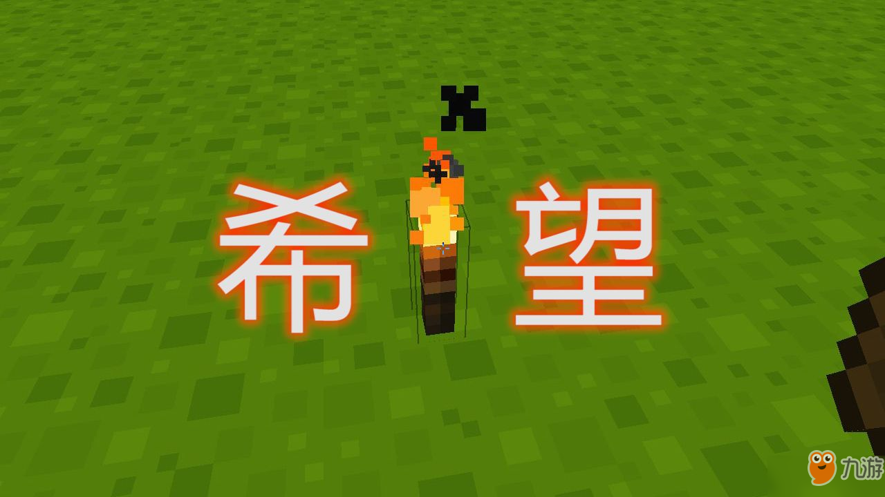 我的世界：能在超平坦模式下生存的才是MC的真大神，这些生存技巧是必备的[多图]