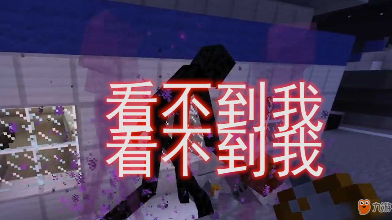 我的世界：十大恐怖MODS之一的突变生物，遇到其中一个你都无法生存[图]