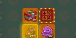 咸鱼之王足球电玩怎么玩 咸鱼之王足球电玩氪金攻略