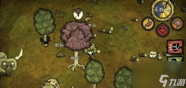 饥荒活木头获取攻略