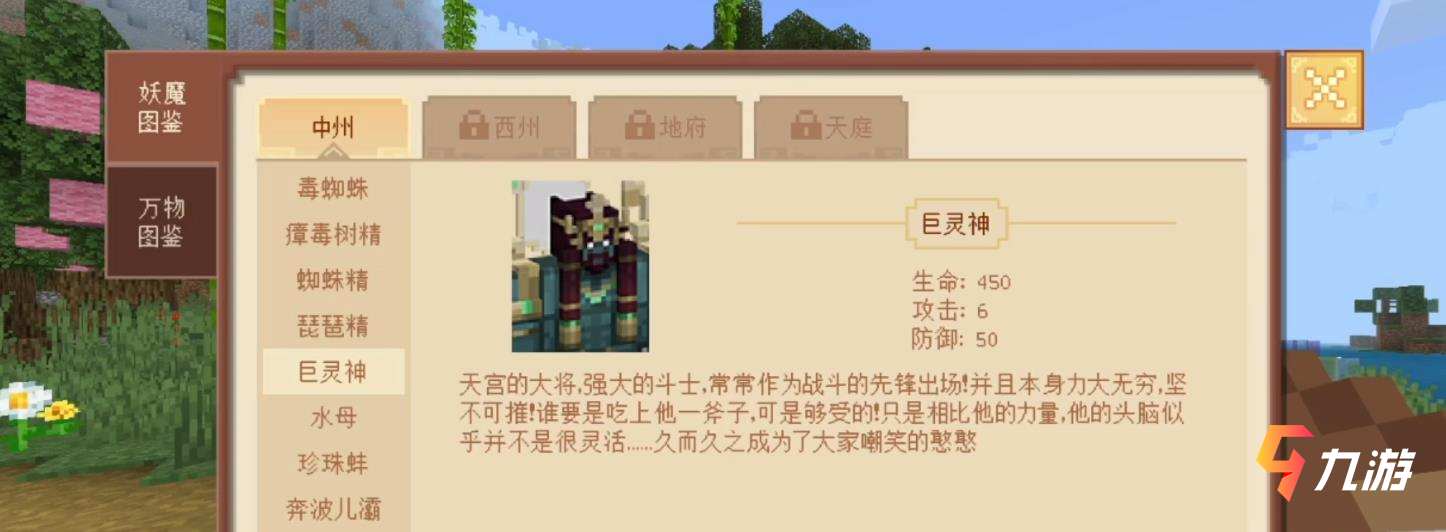 附件1625555495.jpg