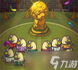 咸鱼之王嘉年华活动玩法攻略