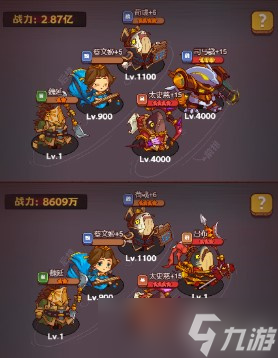 咸鱼之王最新万能闯关阵容搭配攻略