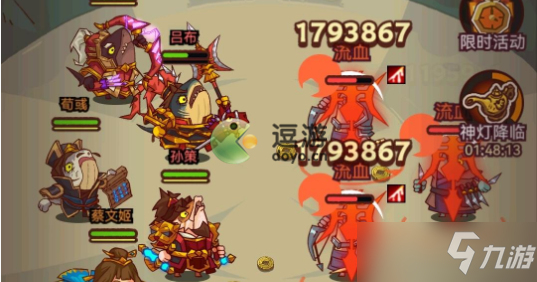 《咸鱼之王》孙策值得培养吗？孙策阵容搭配攻略