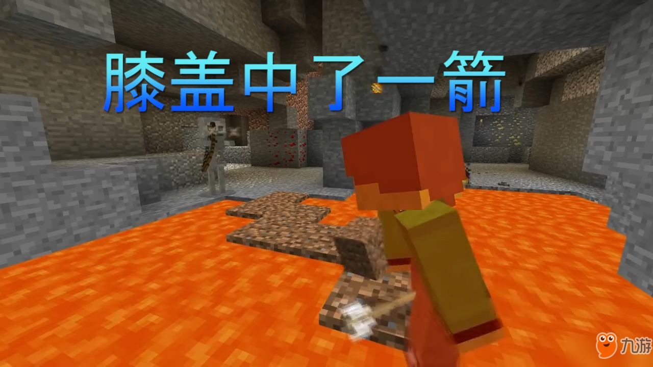 我的世界：除了一桶水以外，一桶岩浆也是冒险必备的，大神的强迫症[多图]