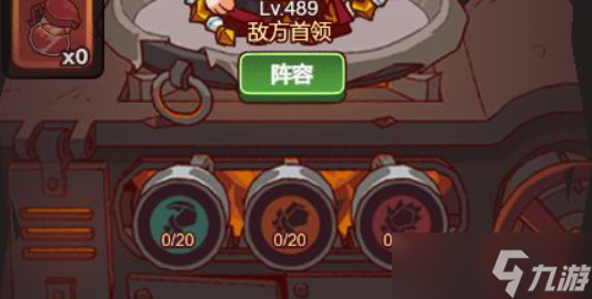 咸鱼之王咸王梦境攻略是啥