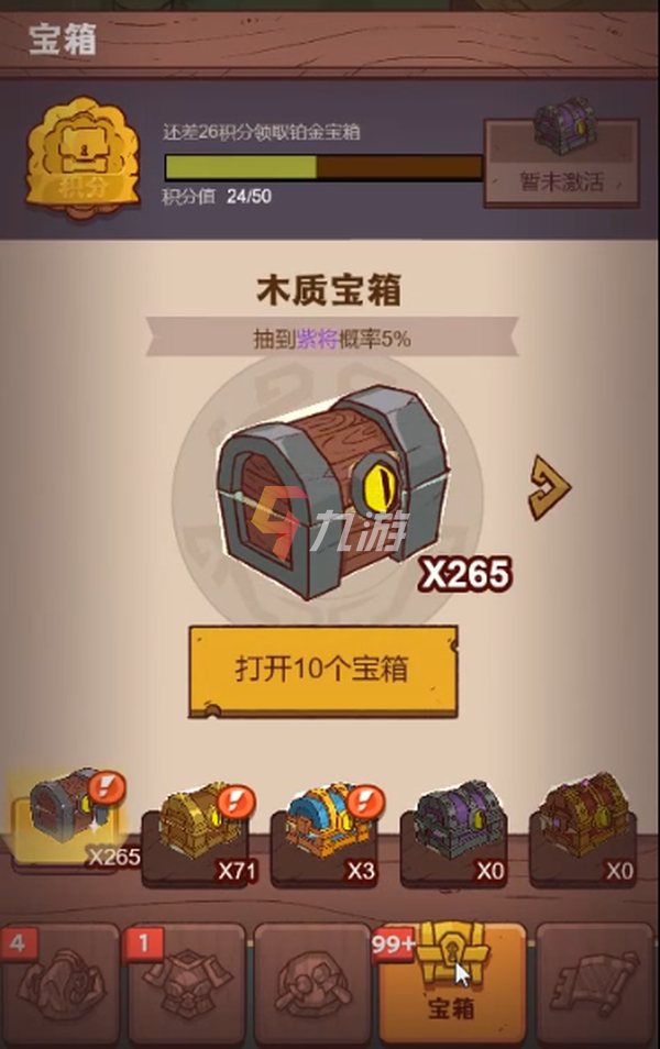 附件1643186186.png