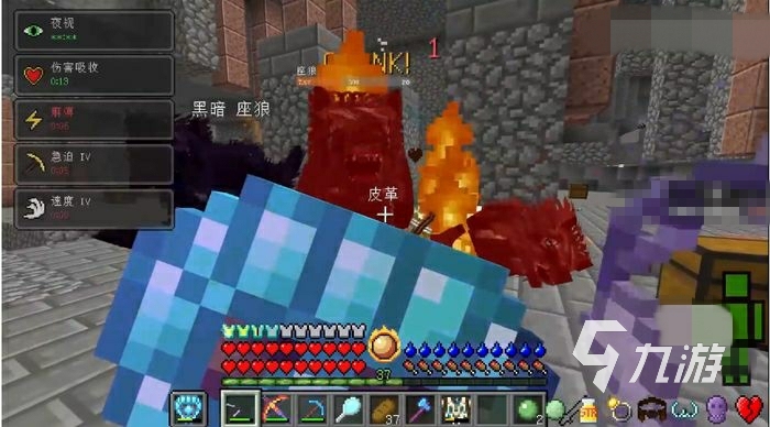 我的世界超激斗竞技场怎么玩 超激斗竞技场玩法攻略