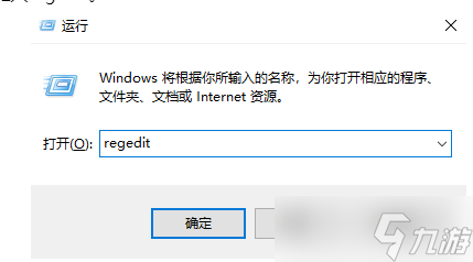 恐惧饥荒名字更改教程