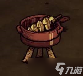 《饥荒》土豆食谱介绍