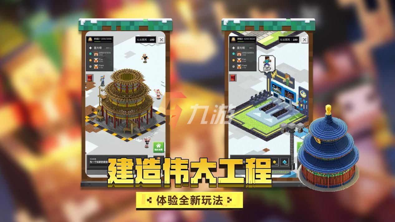 附件1637737134.jpg