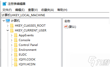 恐惧饥荒名字更改教程