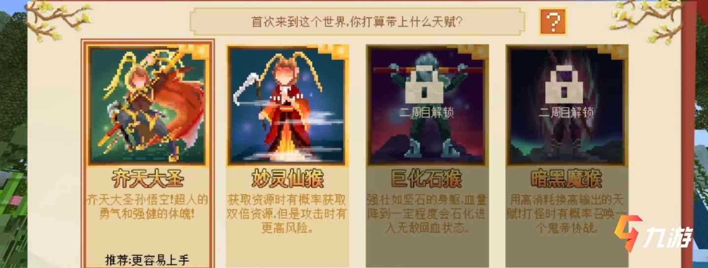 附件1625555496.jpg