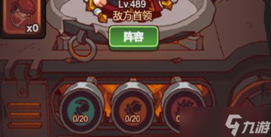 咸鱼之王咸王梦境过关攻略