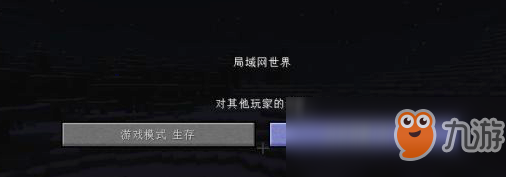 我的世界1.7.10死亡不掉落指令有什么