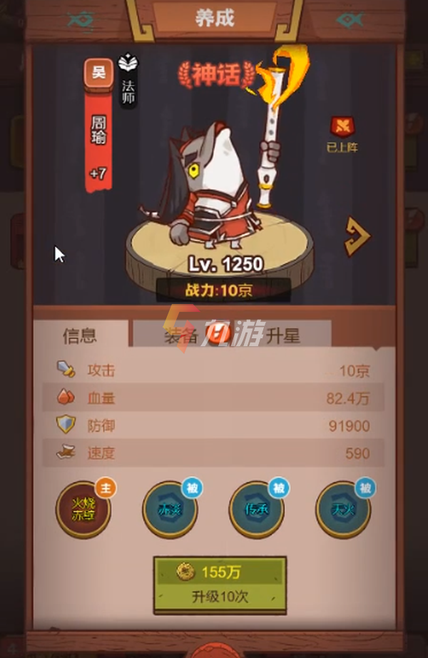 附件1643186184.png